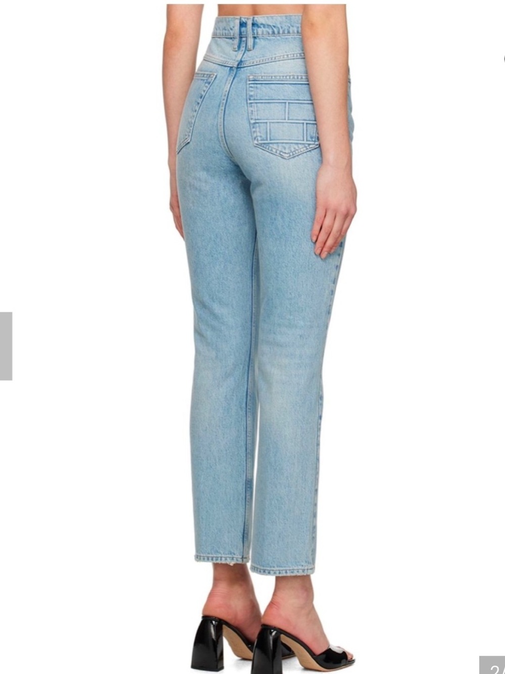 Frame High N Tight size 26